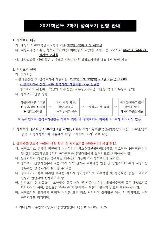 캡처.JPG