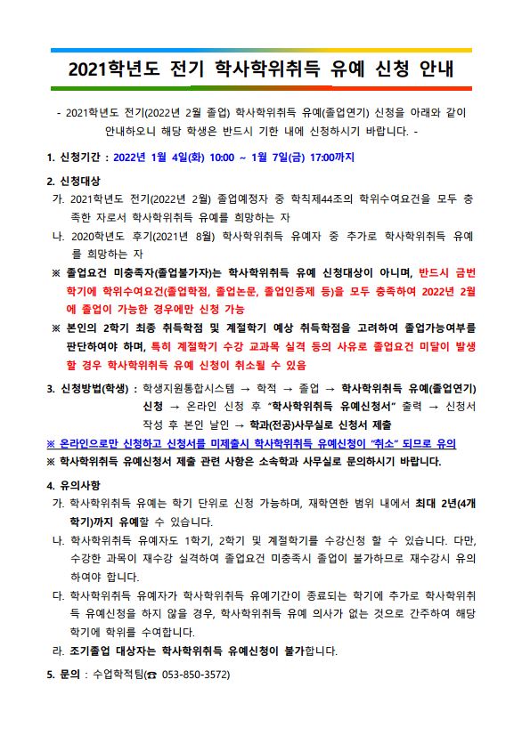 캡처.JPG