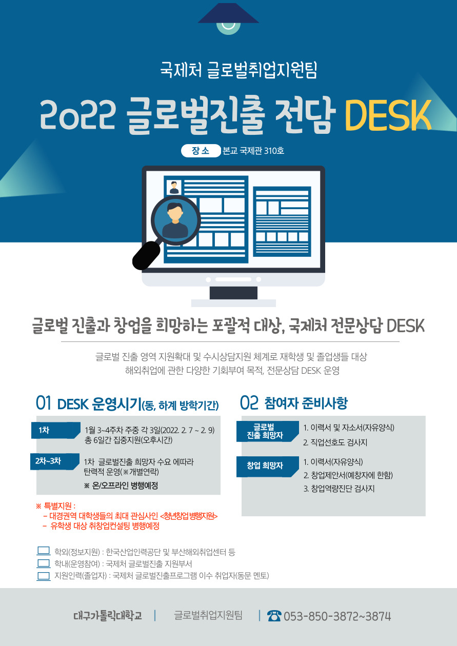 1. 포스터.jpg