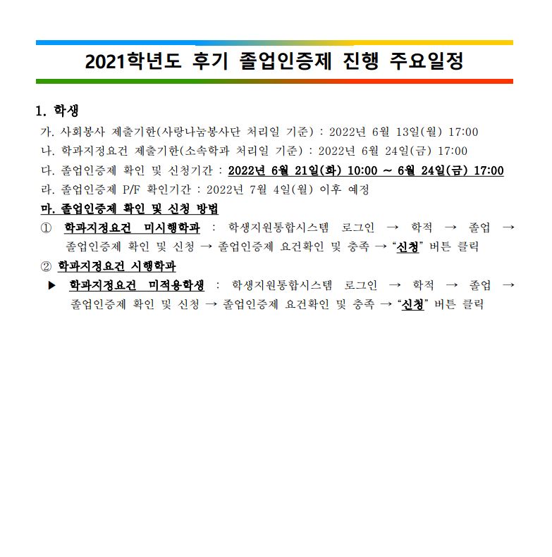 캡처.JPG