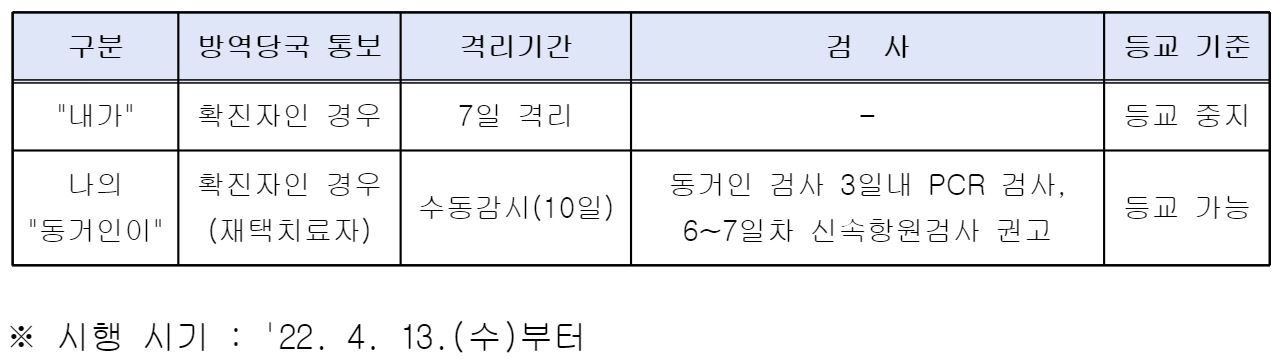 캡처.JPG