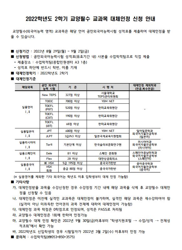 캡처.JPG