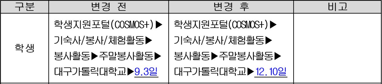 캡처.JPG