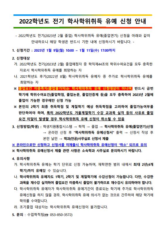 캡처.JPG