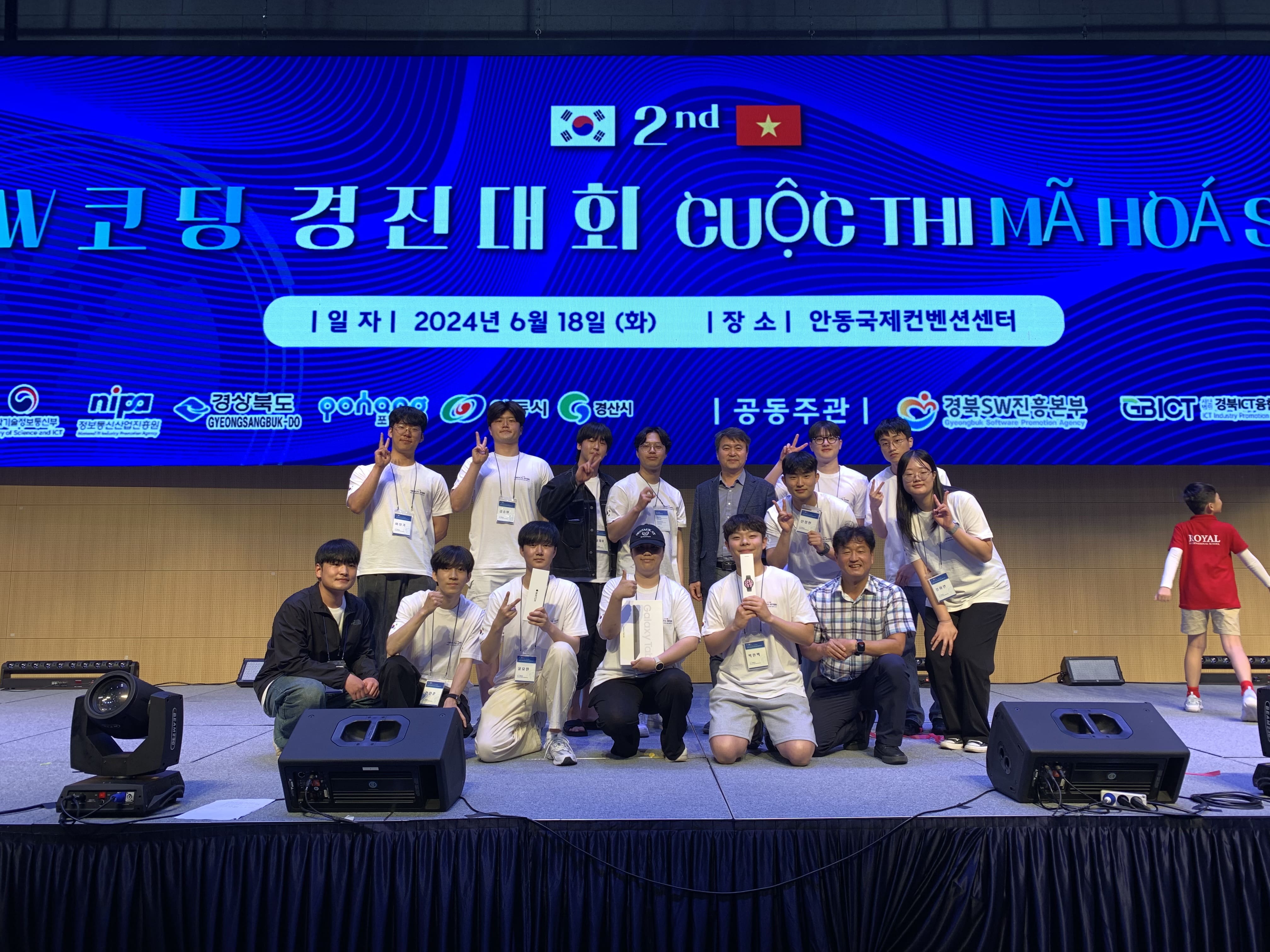 KakaoTalk_20240724_120117262-min.jpg