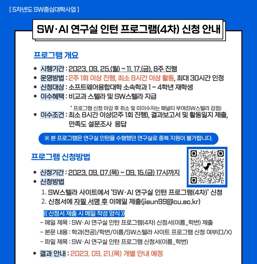 image (1).png