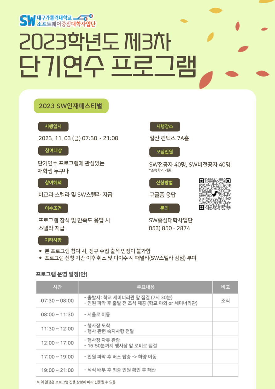 포스터.jpg