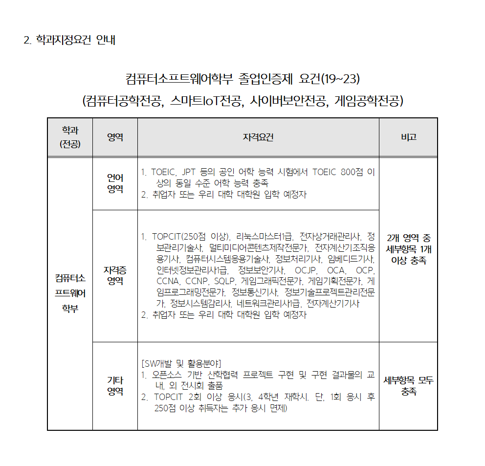 image001.png