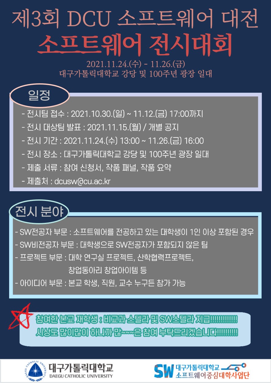 KakaoTalk_20211105_132116022_03.jpg