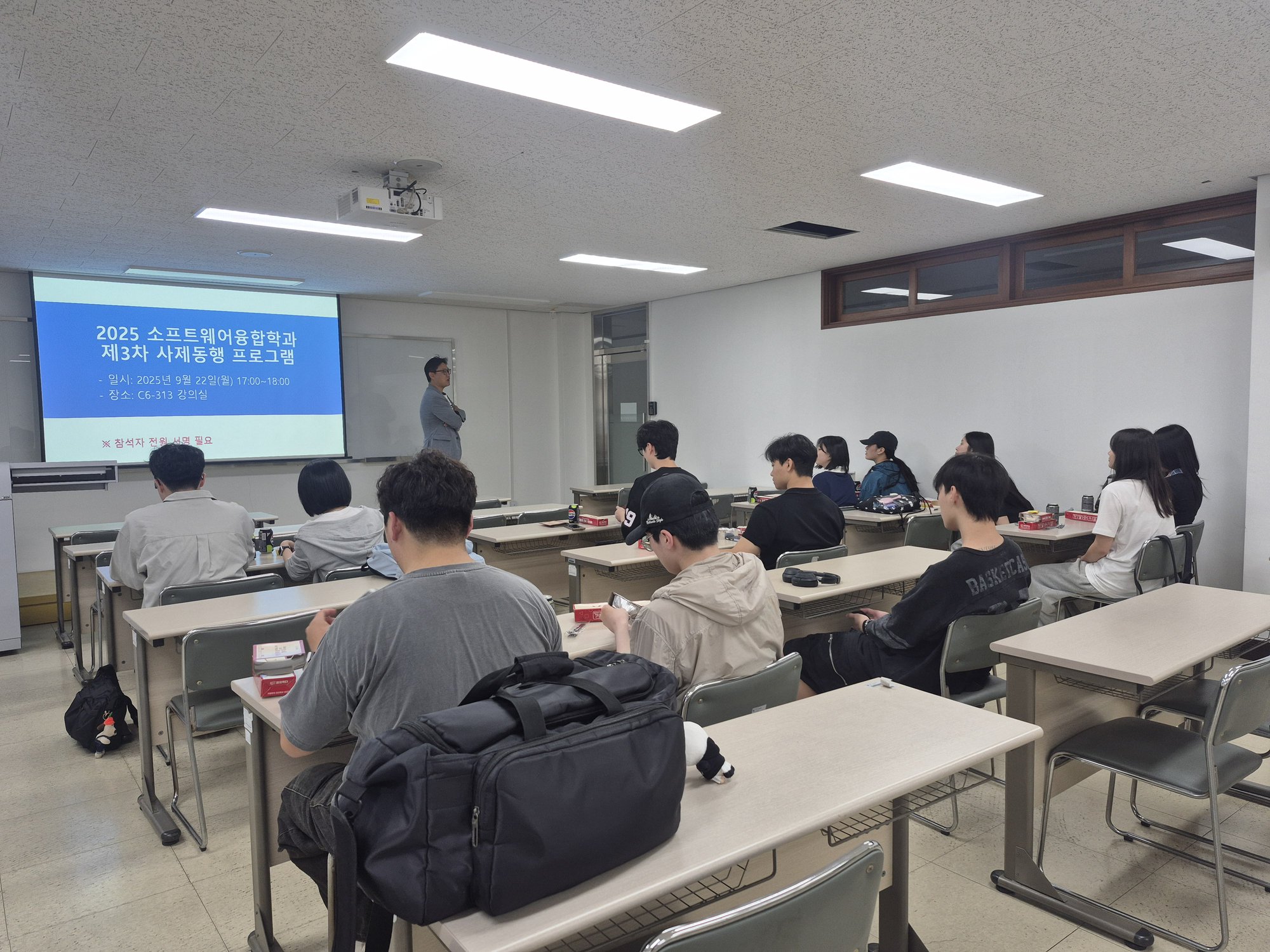 간담회 1차(2).jpg