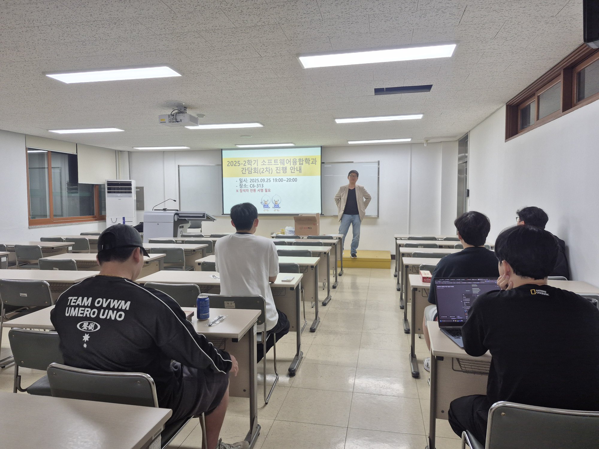 간담회 2차(2).jpg