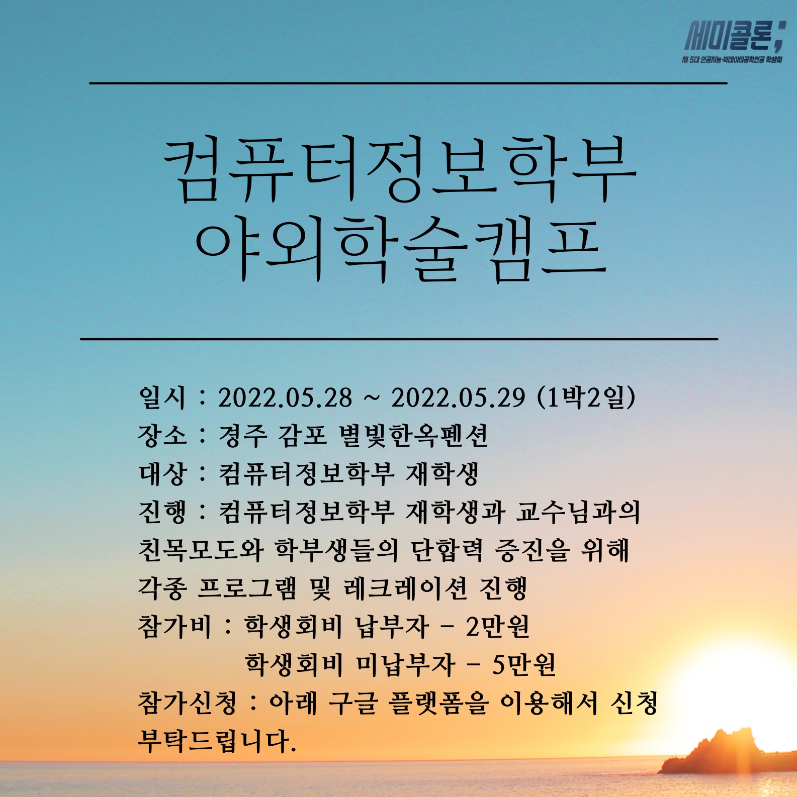 board_data["image_no"]