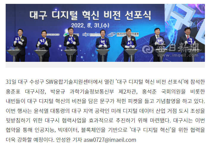 board_data["image_no"]