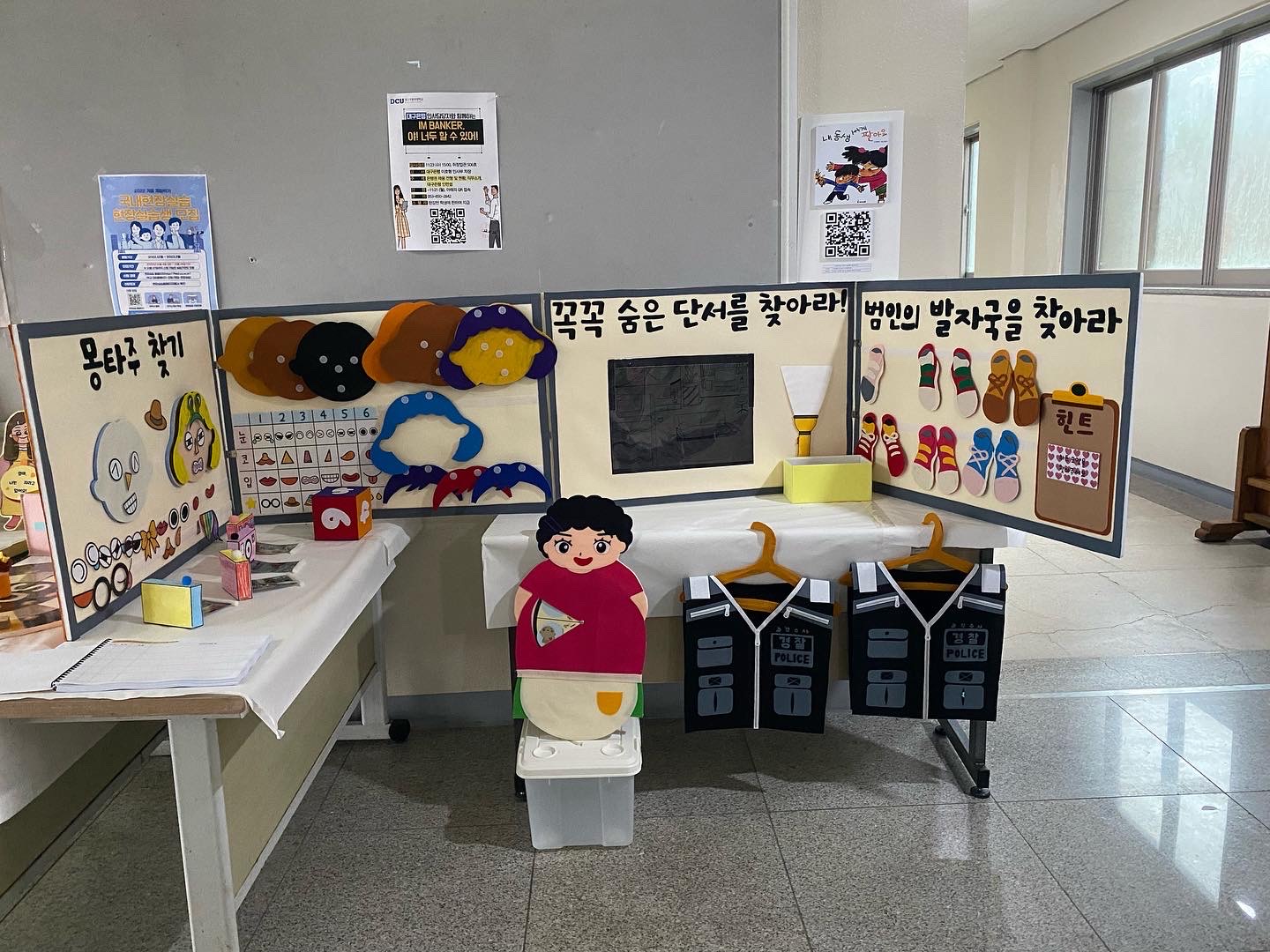 KakaoTalk_20221229_090623262.jpg