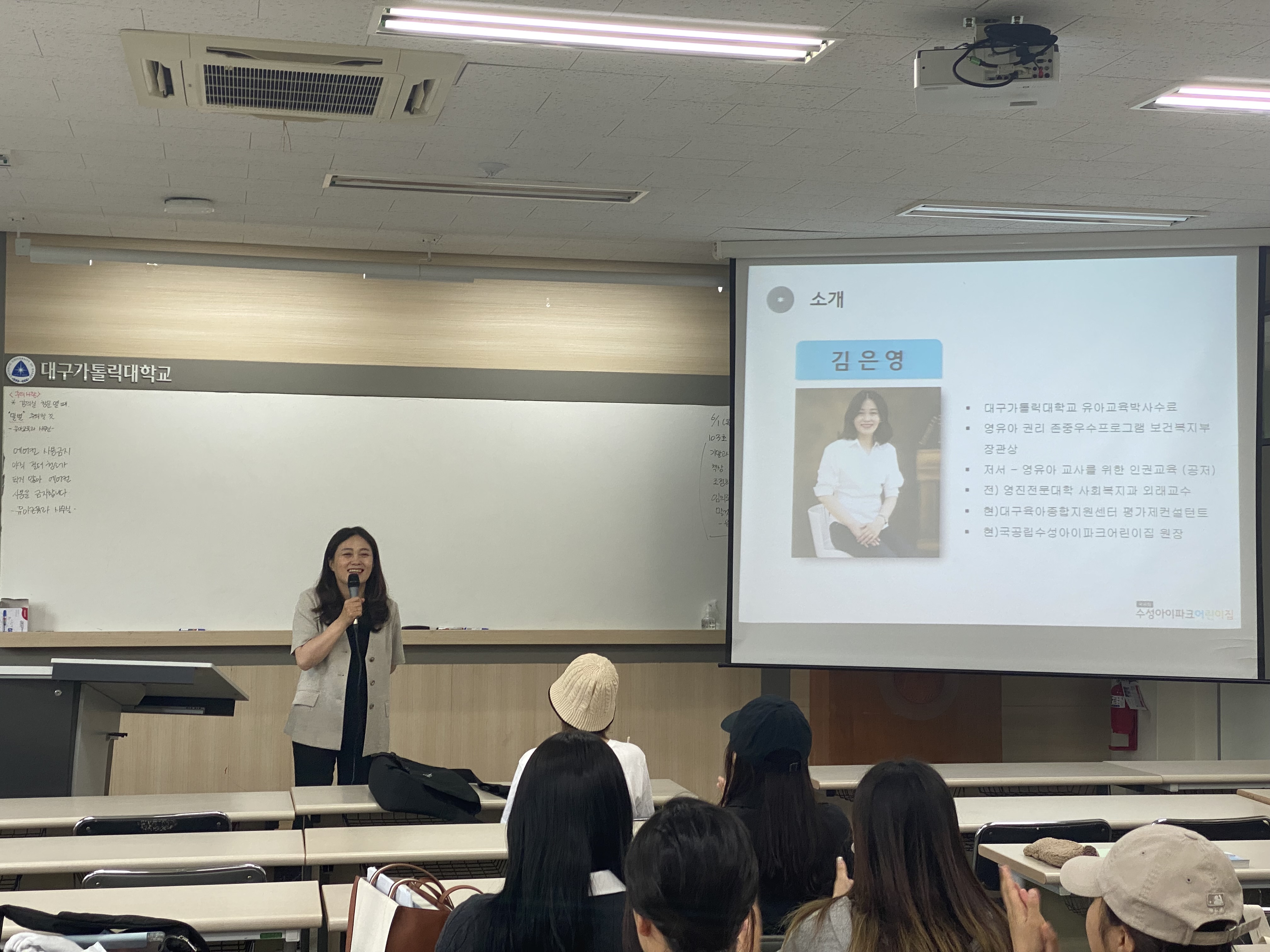 KakaoTalk_20230604_111909669.jpg