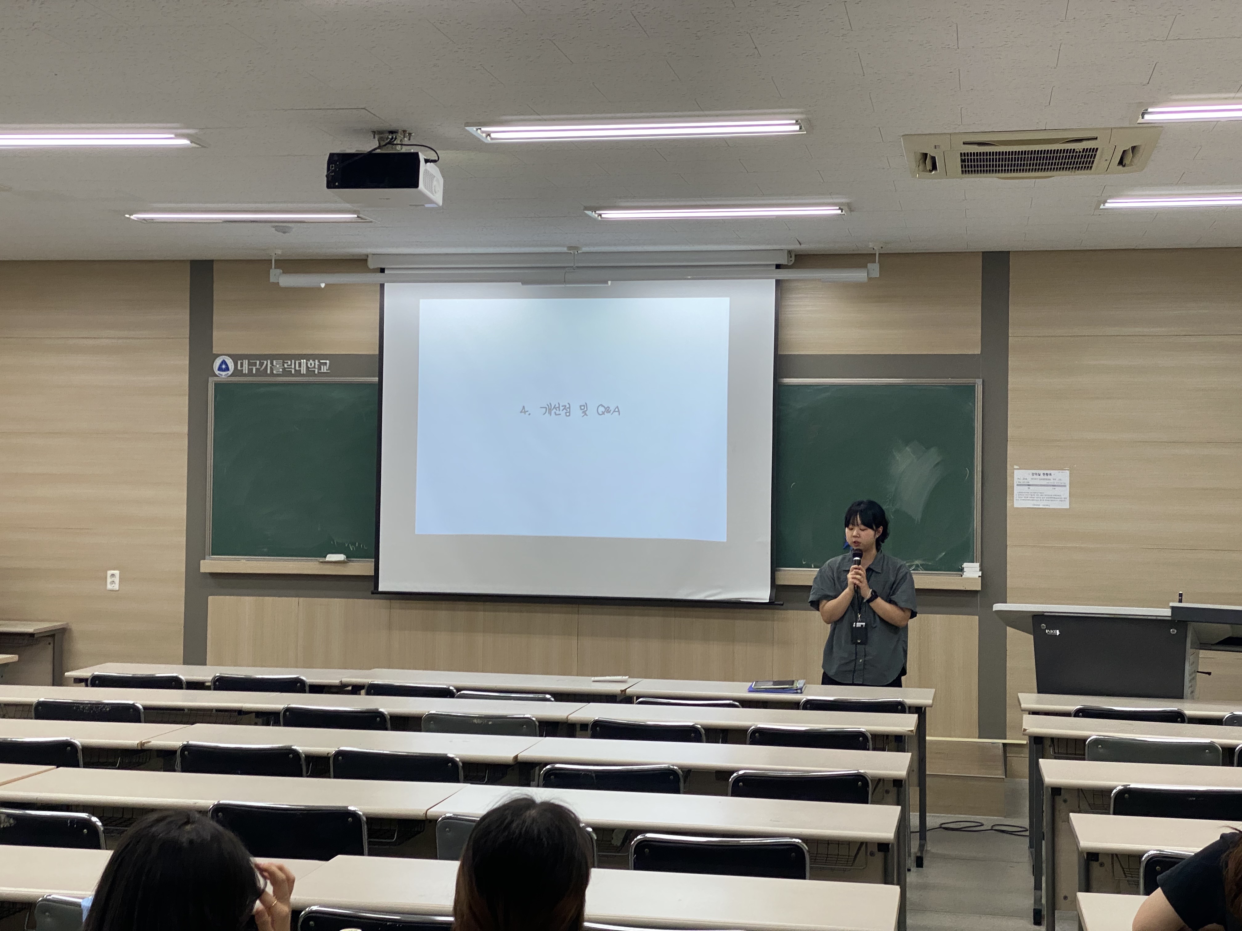 KakaoTalk_20230610_132949161.jpg