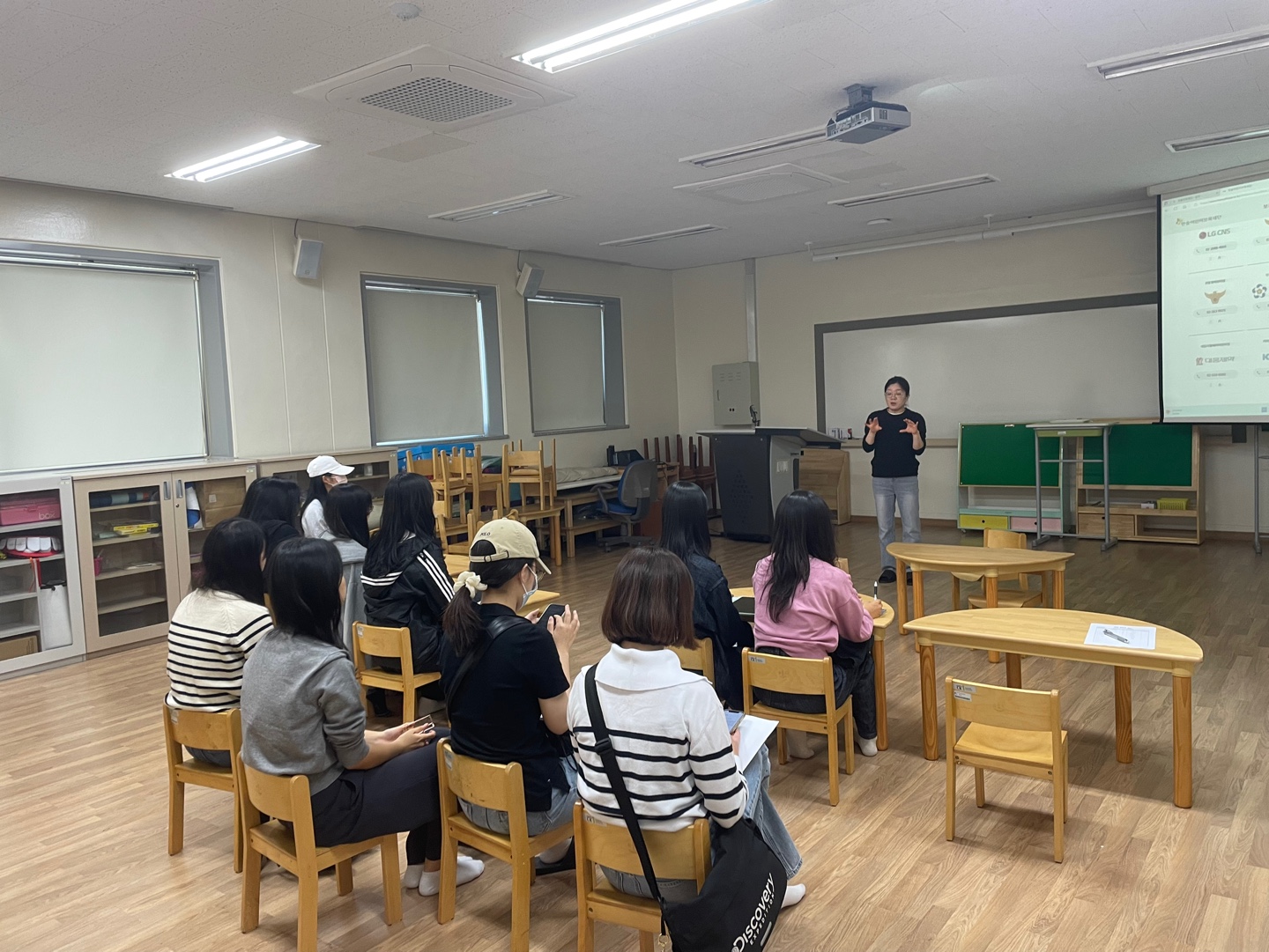 KakaoTalk_20231128_181645822.jpg