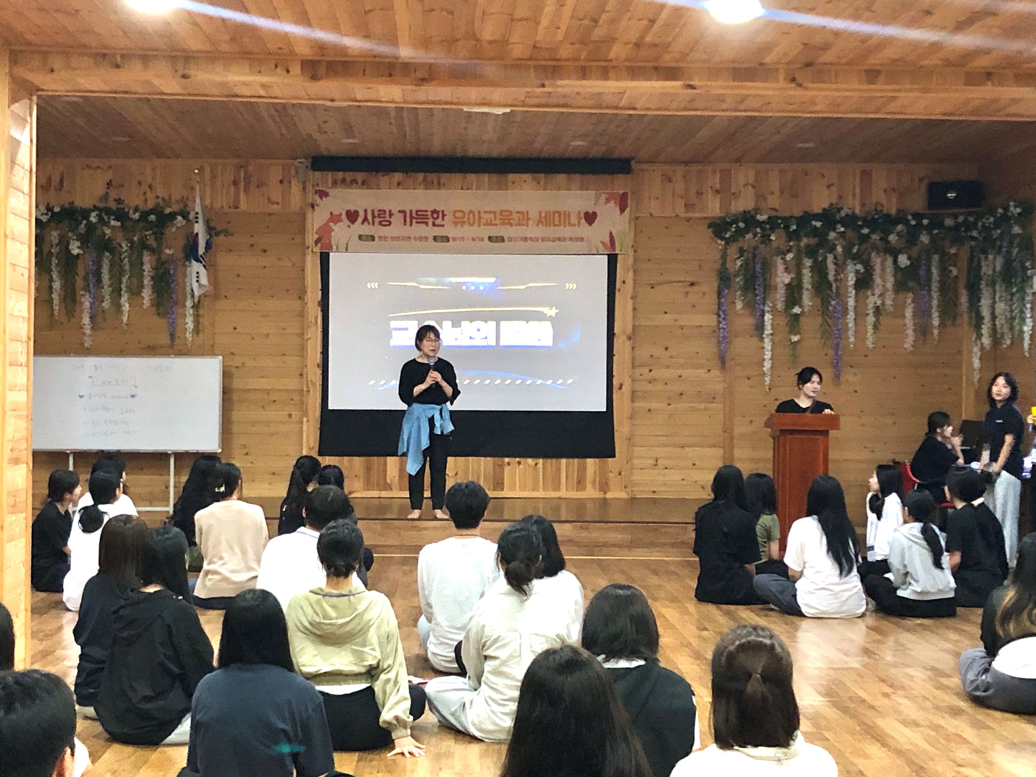 KakaoTalk_20230918_135337251_024.jpg