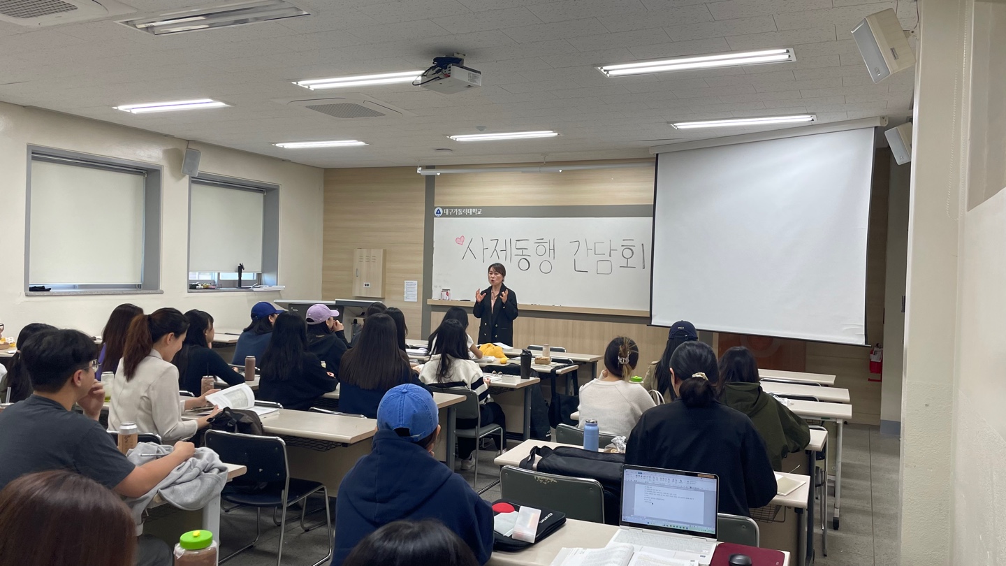 KakaoTalk_20231019_114730683_03.jpg