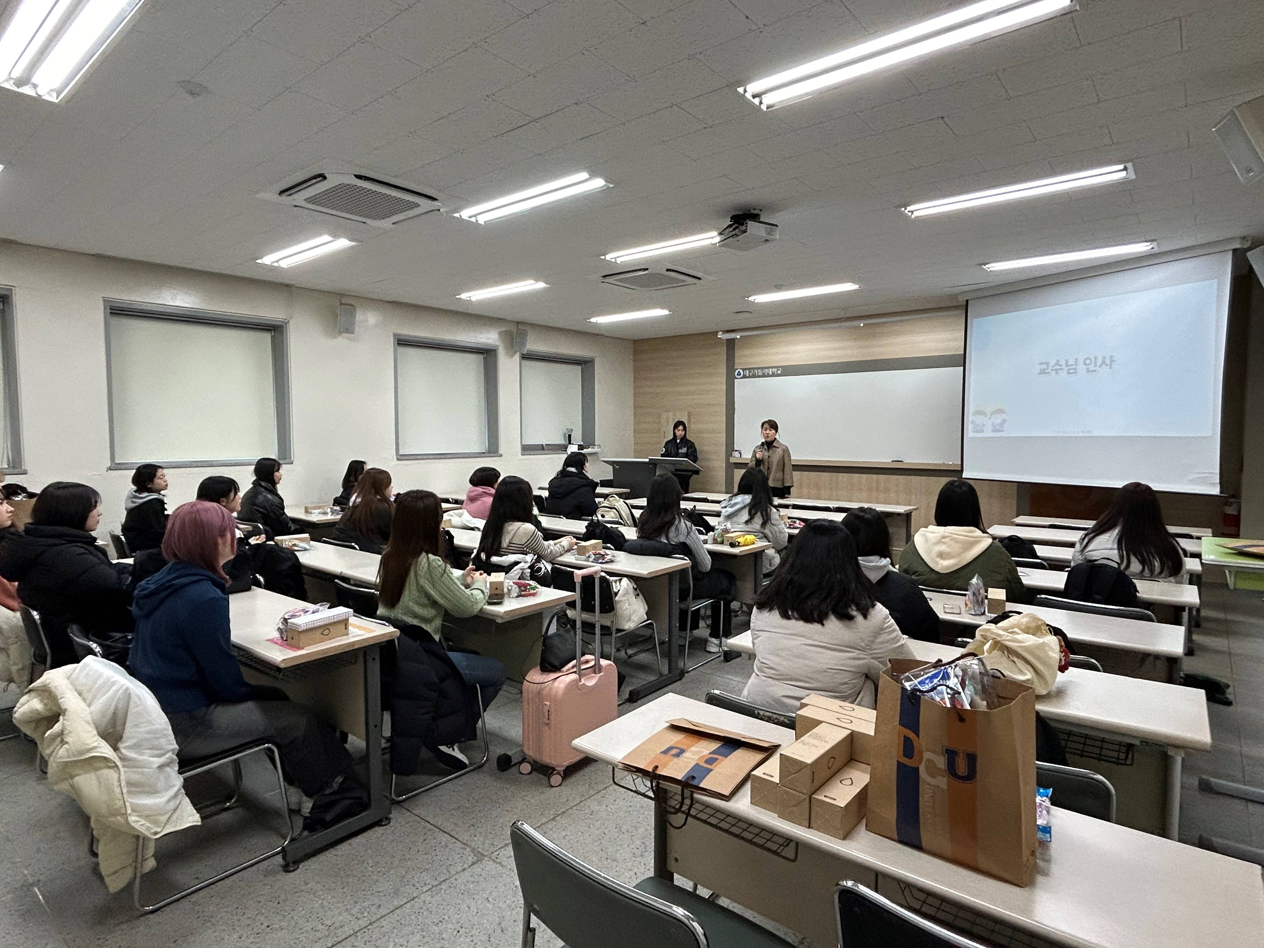 KakaoTalk_20240228_1008288764.jpg