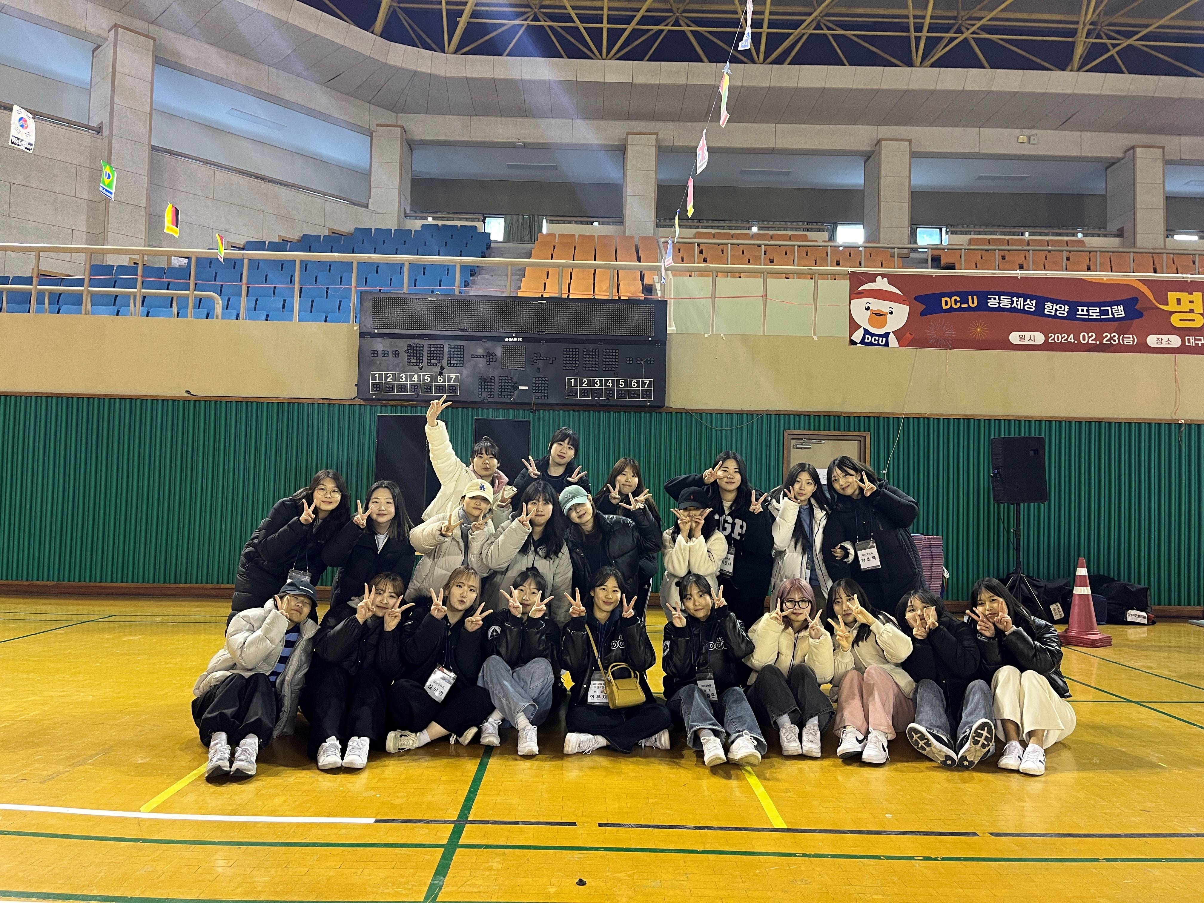 KakaoTalk_20240228_100828876_057.jpg