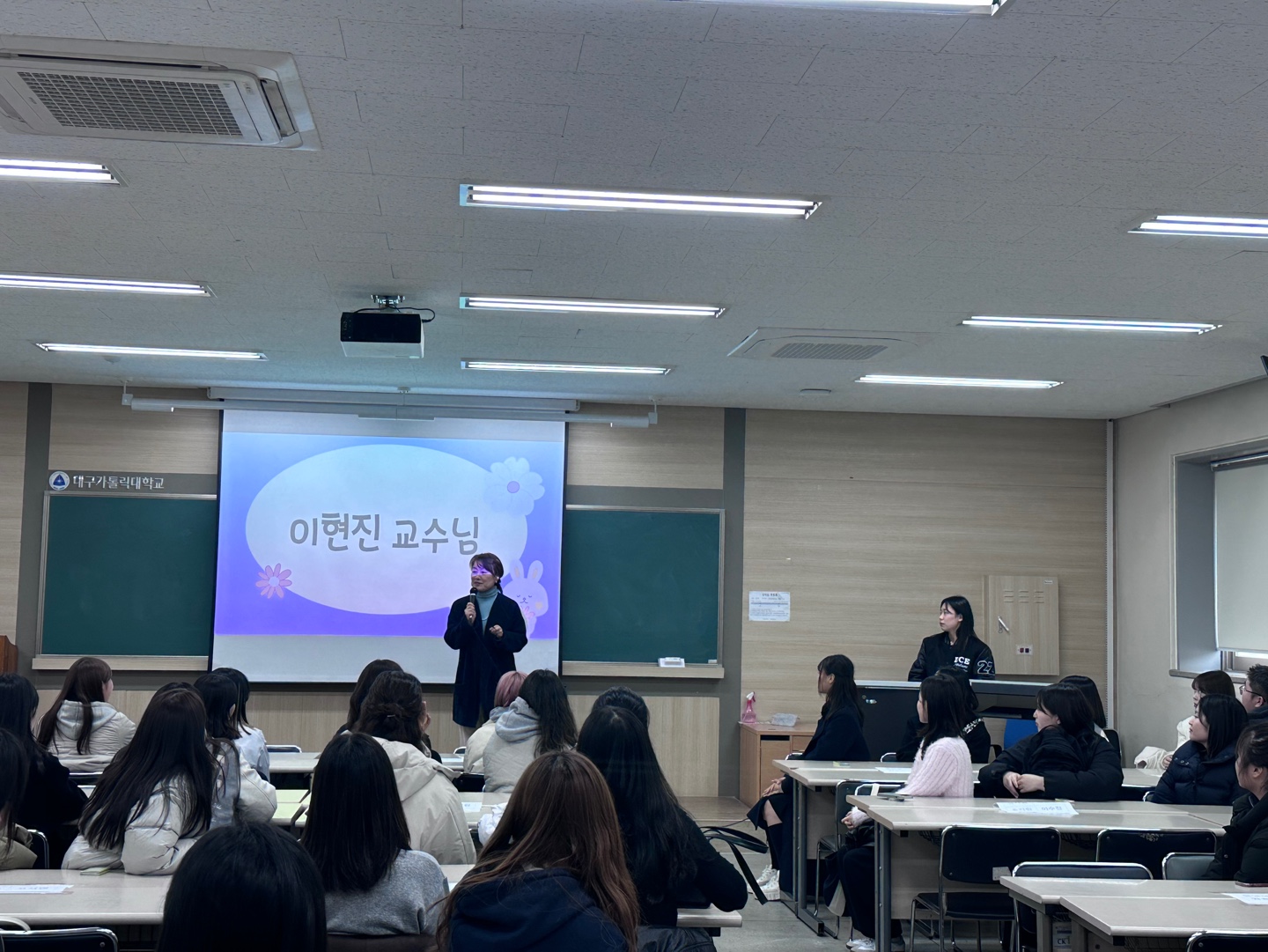 KakaoTalk_20240315_093024401_01.jpg