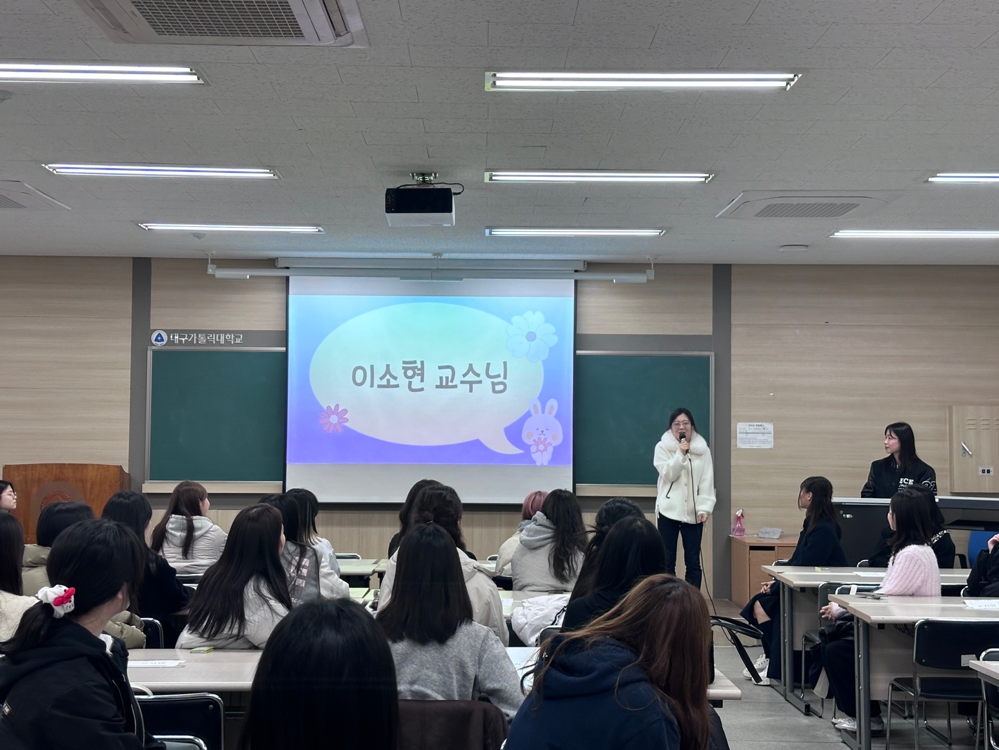 KakaoTalk_20240315_093024401_06.jpg
