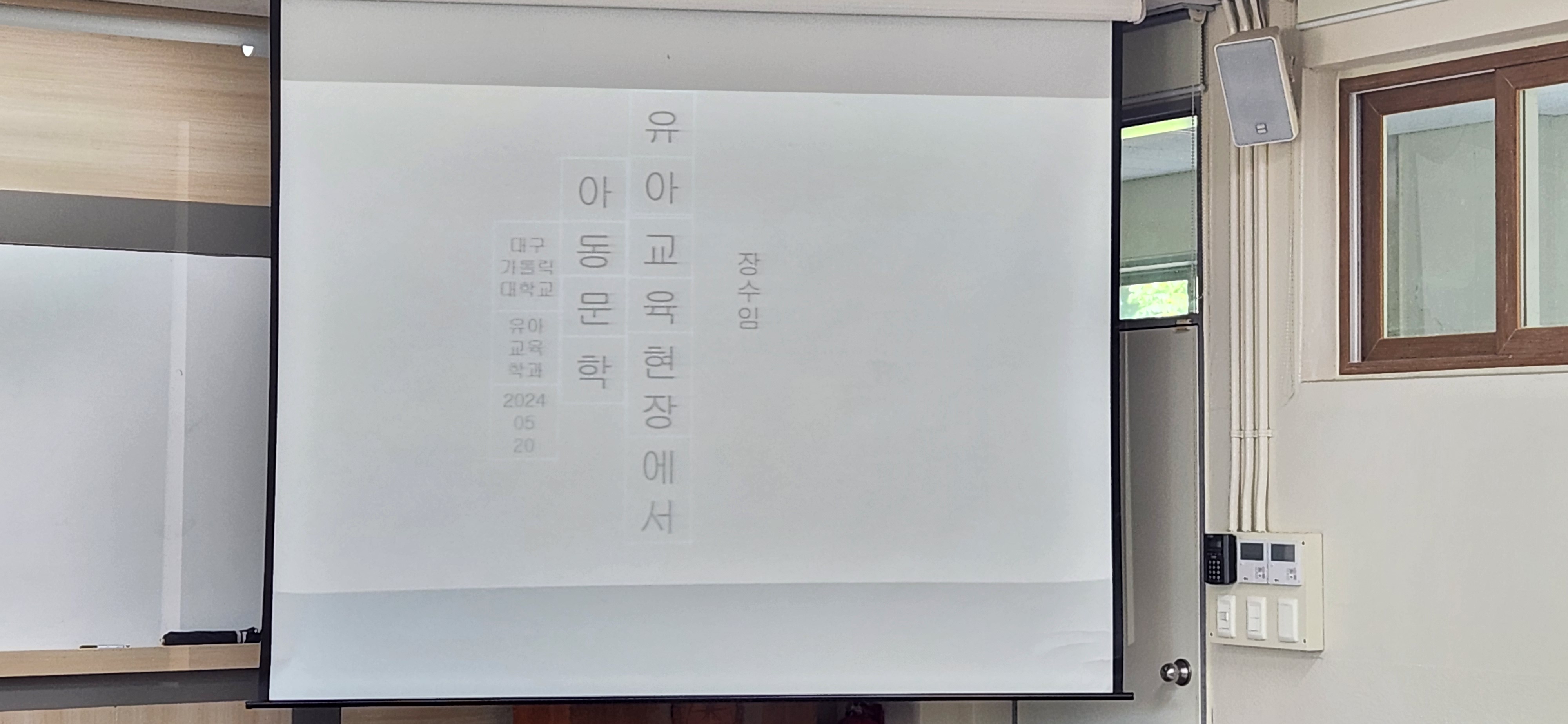 board_data["image_no"]