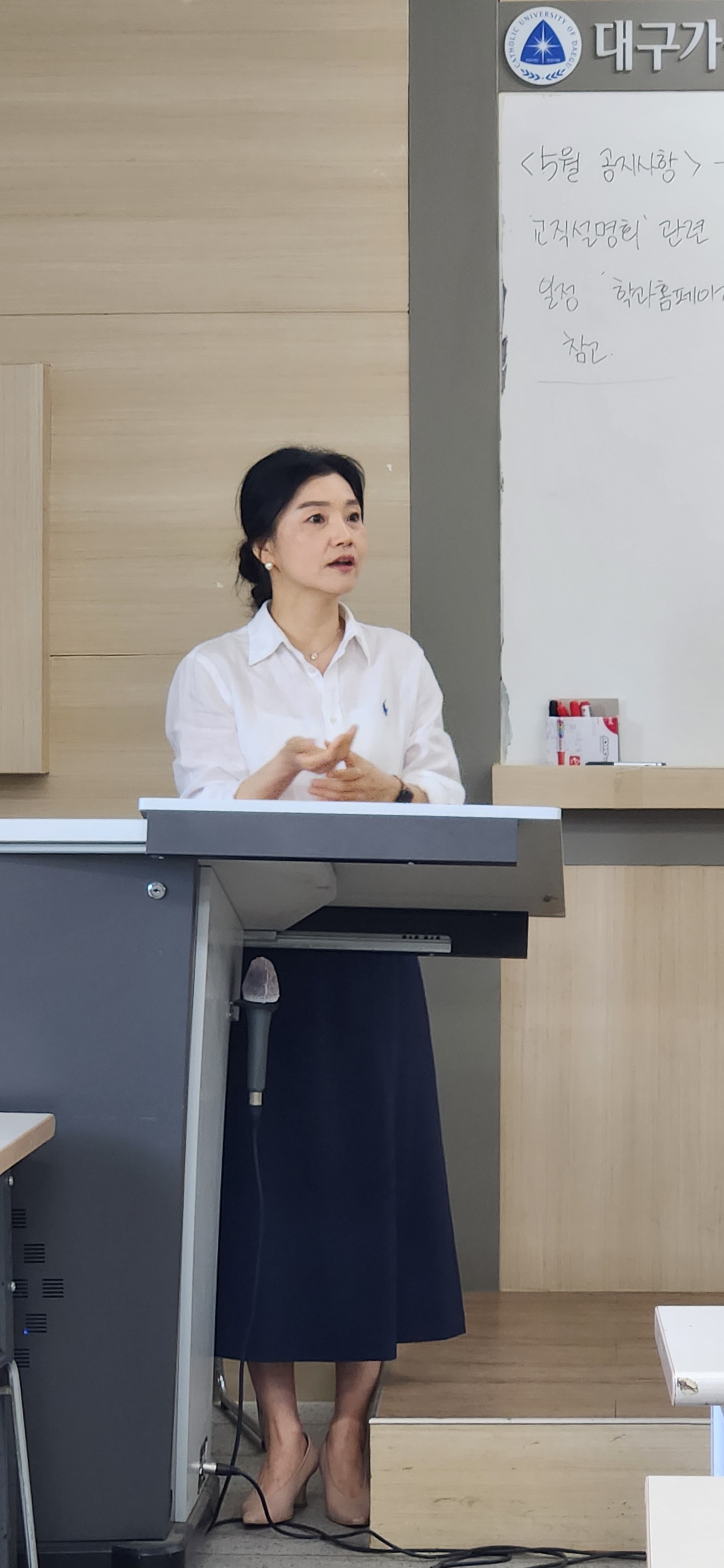교수 소개2.jpg