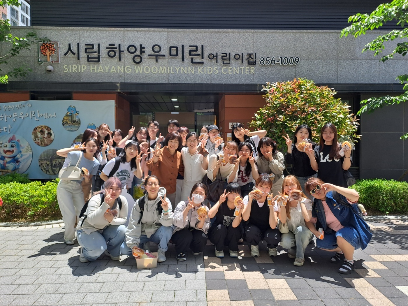 시립하양우미린어린이집 4.jpg