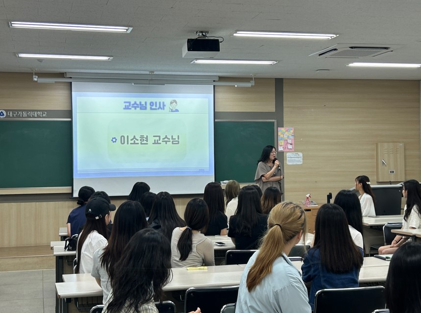 스크린샷 2024-09-06 092043.jpg
