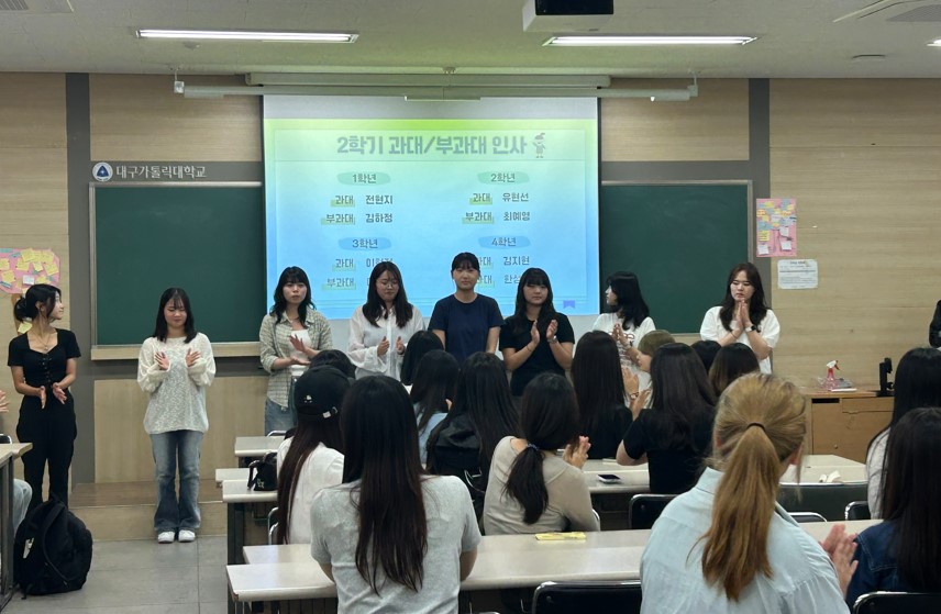 스크린샷 2024-09-06 092140.jpg