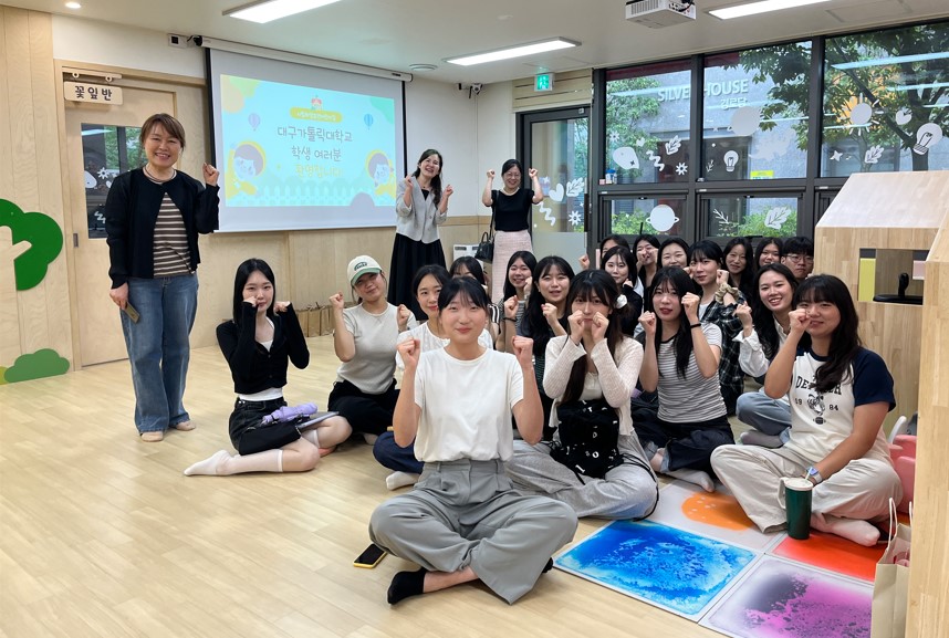 스크린샷 2024-09-24 105958.jpg