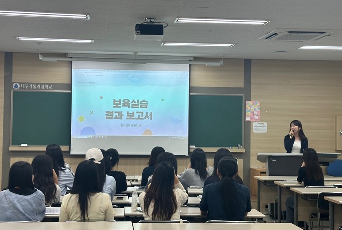 보육실습 1.jpg