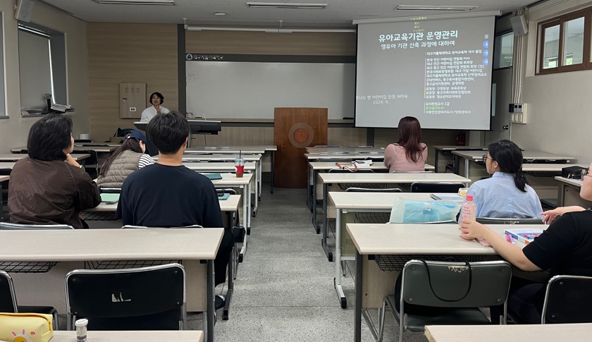 특강2.jpg