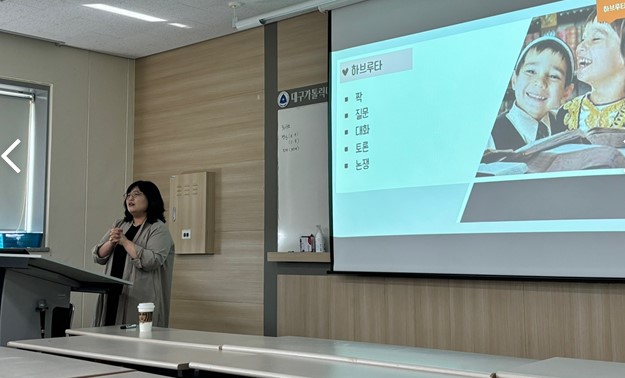 아동안전관리 3.jpg