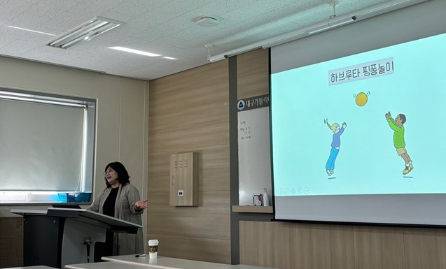 아동안전관리4.jpg