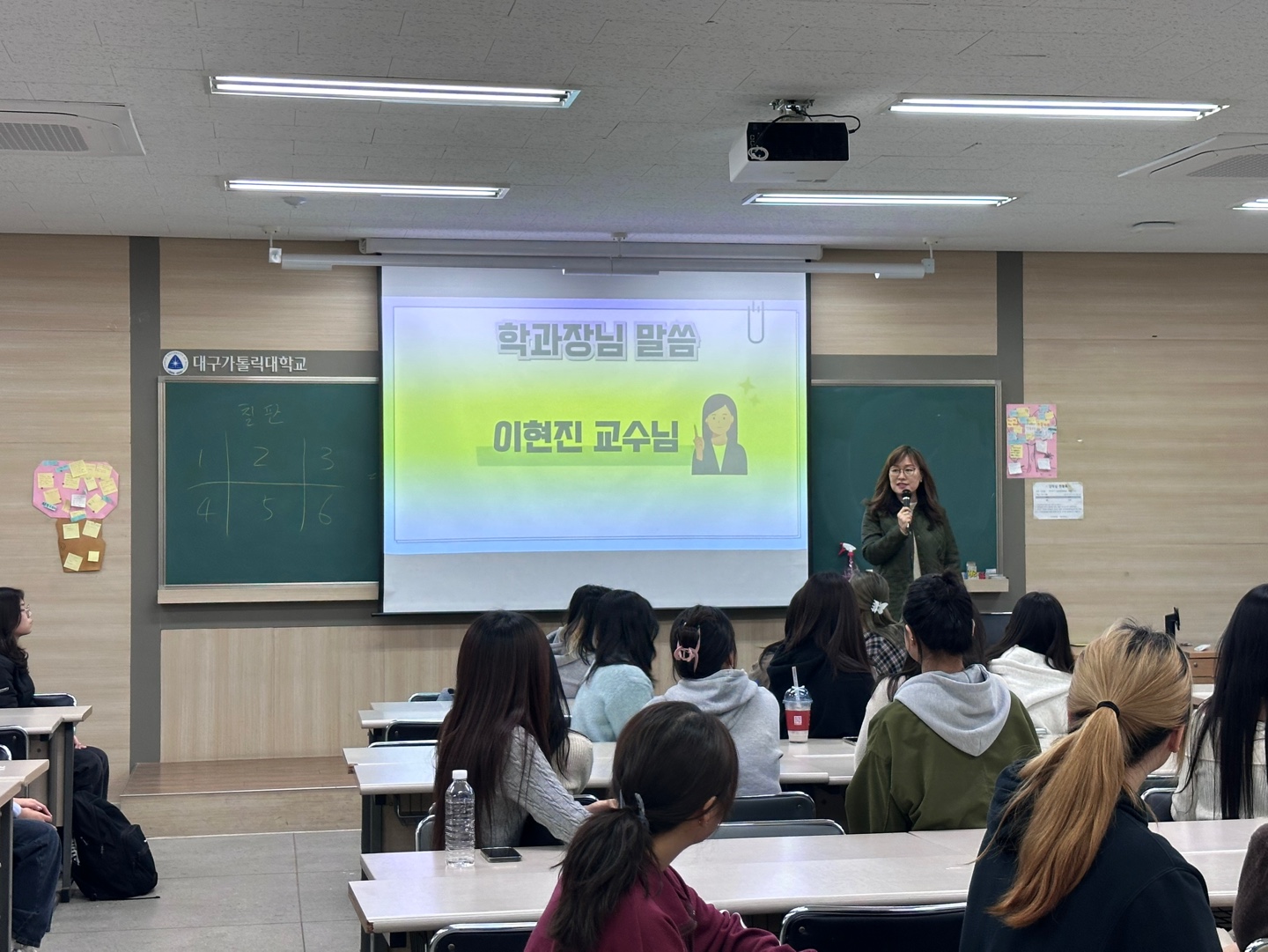 KakaoTalk_20241106_091112766_01.jpg
