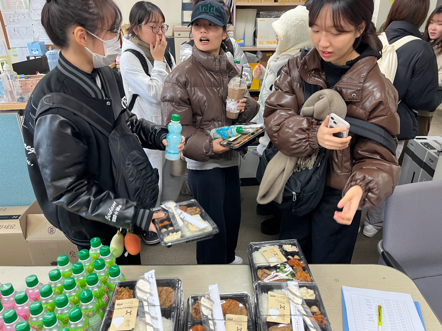 스크린샷 2024-12-12 114649.png