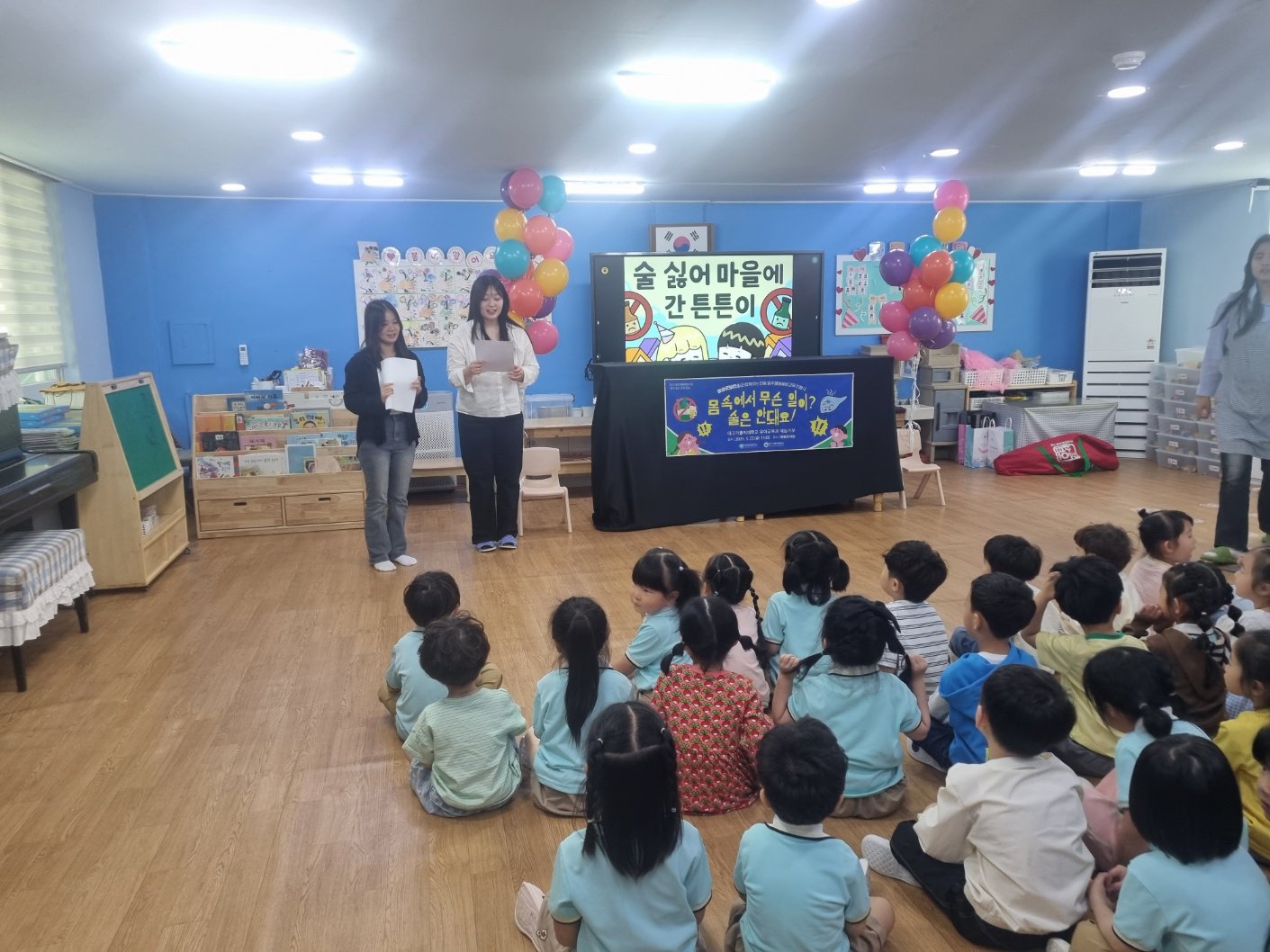 KakaoTalk_20250609_163820100_03.jpg