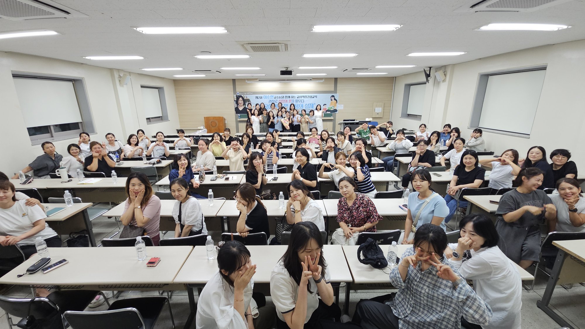 KakaoTalk_20250828_141445346.jpg