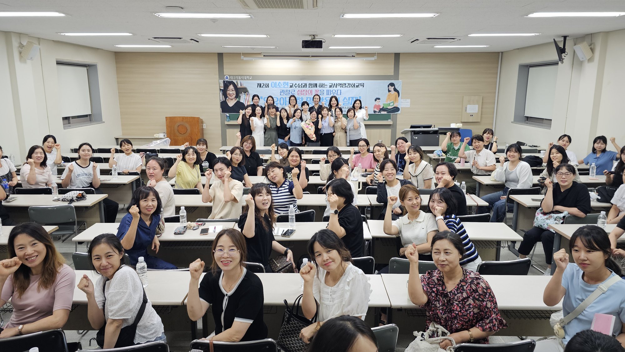 KakaoTalk_20250828_141445346_01.jpg