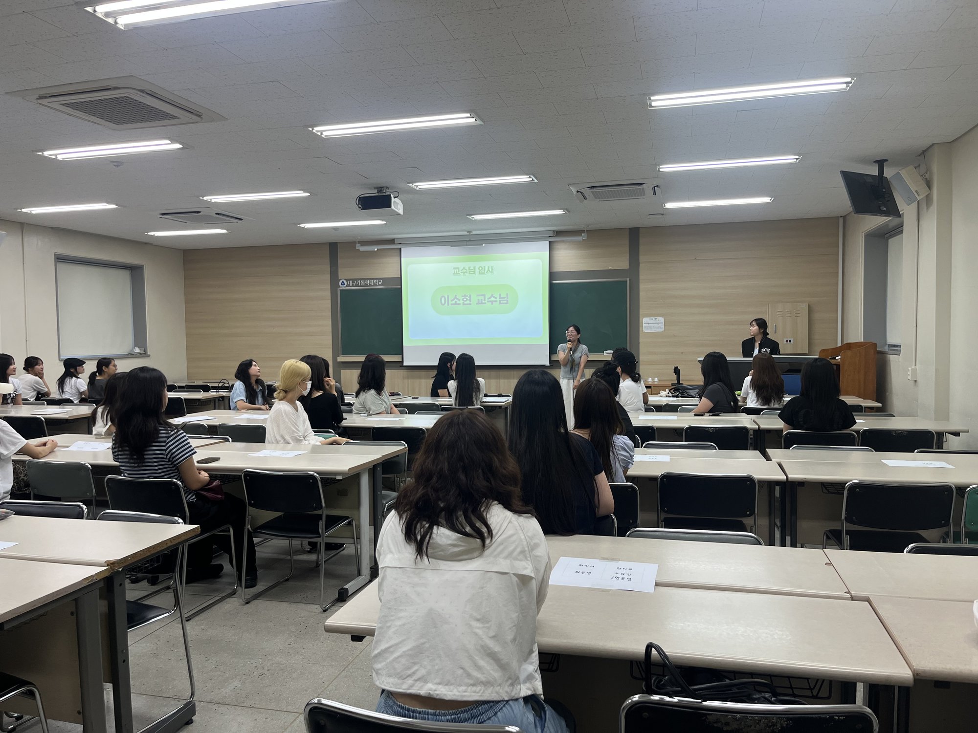 KakaoTalk_20250905_120412384_02.jpg