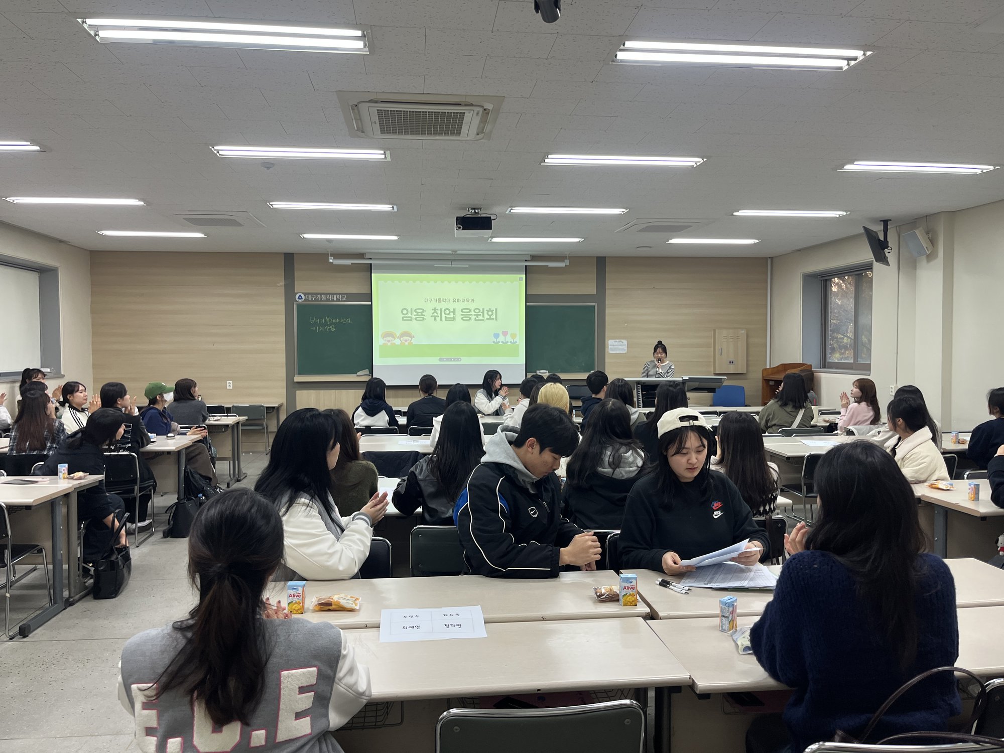 board_data["image_no"]