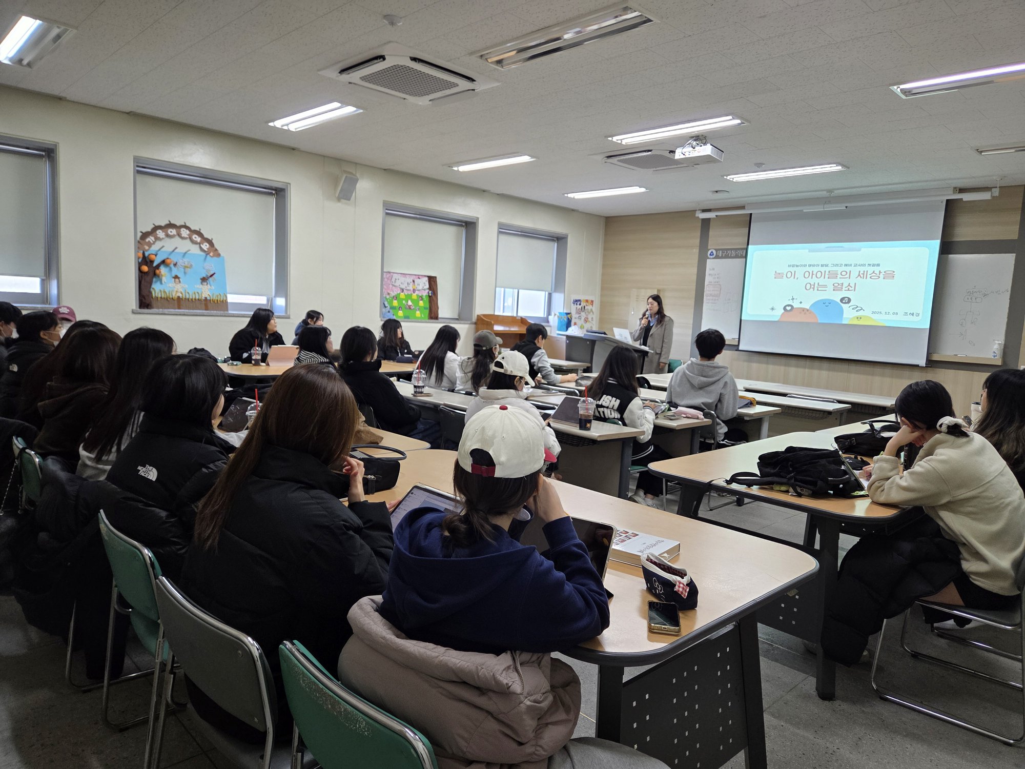 board_data["image_no"]