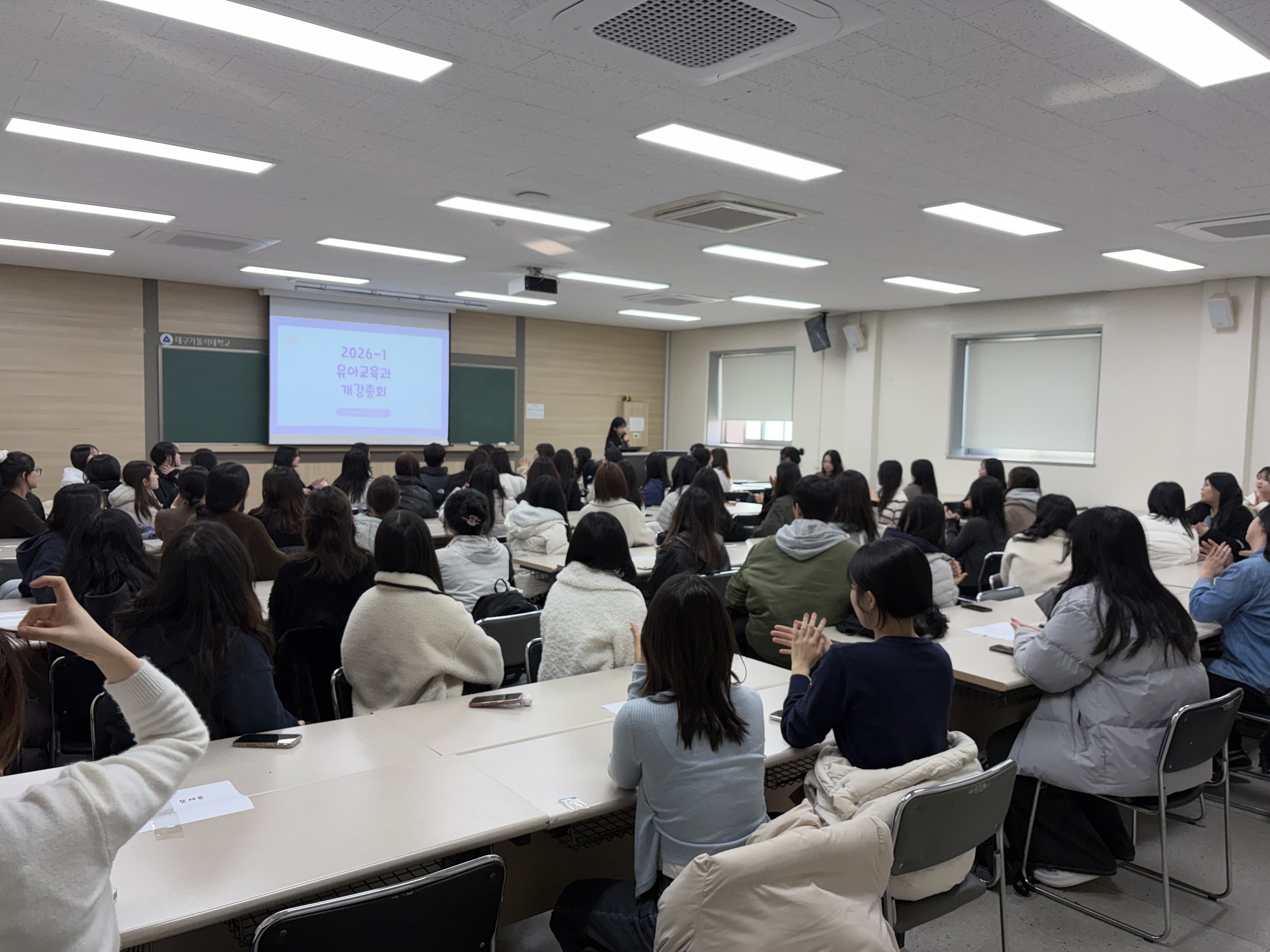 board_data["image_no"]