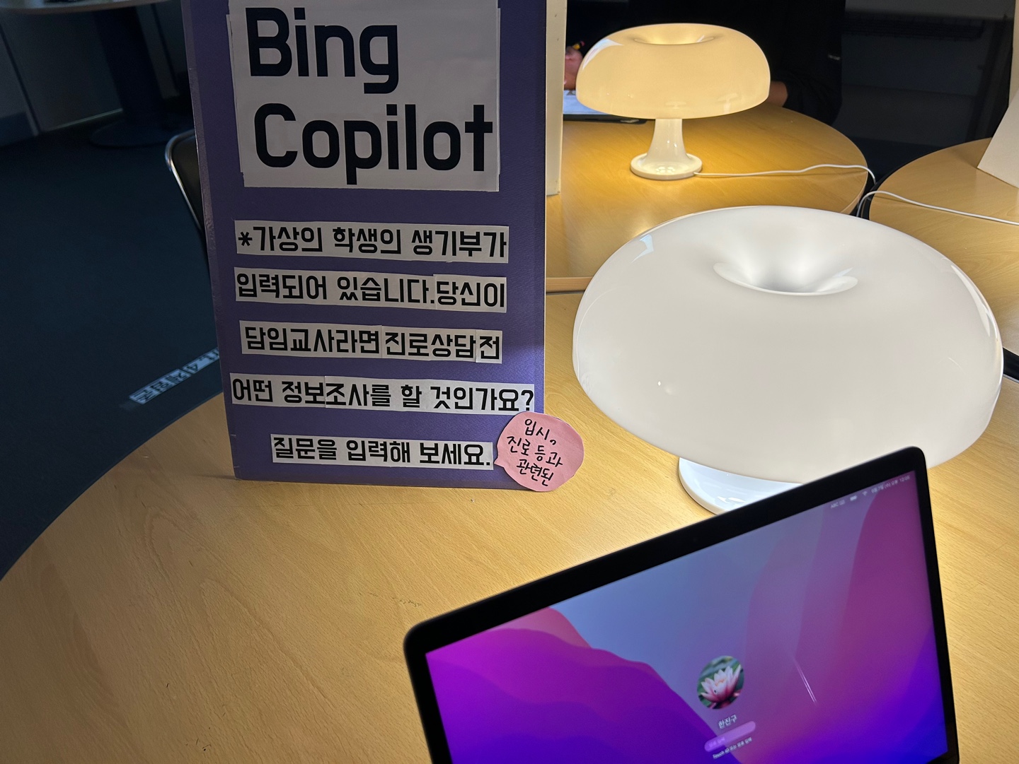 KakaoTalk_20230728_142209743_04.jpg