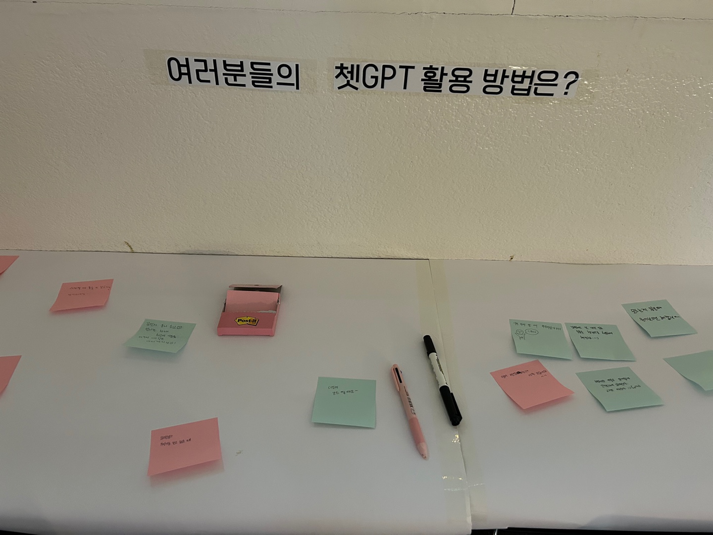 KakaoTalk_20230728_142209743_01.jpg