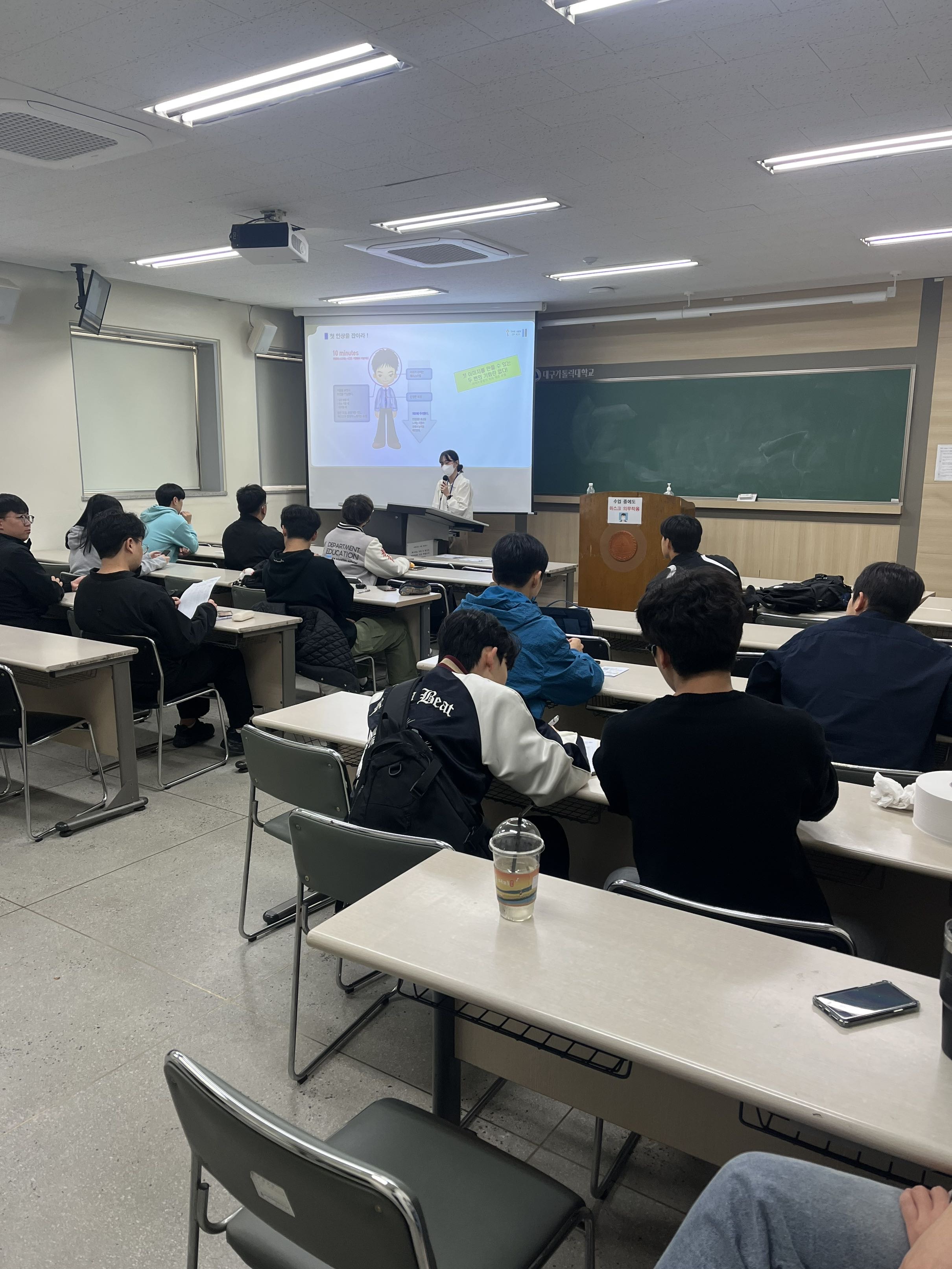 KakaoTalk_Image_2023-10-31-16-57-57_001.jpeg