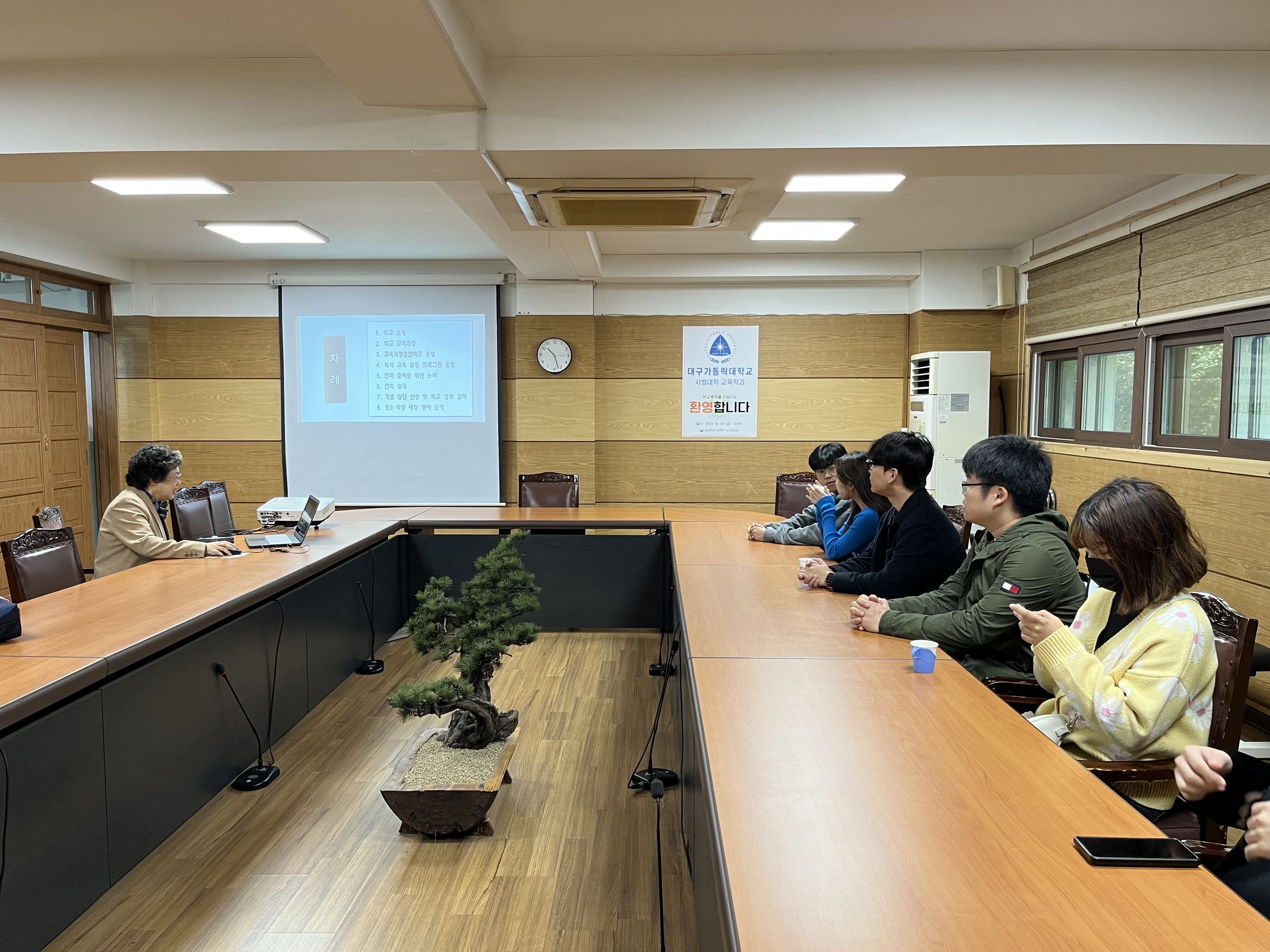 KakaoTalk_Image_2023-11-03-18-23-51_004.jpeg